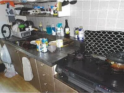 北海道札幌市豊平区 福住駅14分 マンション「メゾンドルチェ月寒東」945万円の競売物件 #3