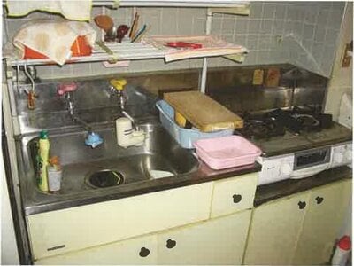 北海道札幌市豊平区 南平岸駅4分 マンション「ホワイトヒルハウス」88万円の競売物件 #3