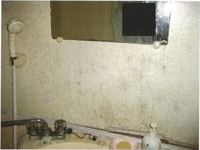 北海道札幌市豊平区 南平岸駅4分 マンション「ホワイトヒルハウス」88万円の競売物件 #5