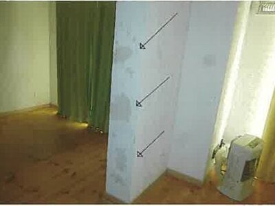 北海道札幌市中央区 中央図書館前駅4分 マンション「山鼻ガーデンハイツ」929万円の競売物件 #5