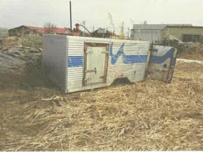 (値下げ) 北海道旭川市 永山駅8分 土地 336万円の競売物件 #7