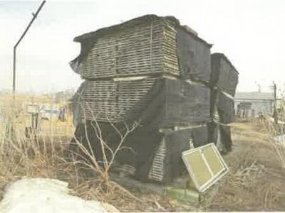 (値下げ) 北海道旭川市 永山駅8分 土地 336万円の競売物件 #8