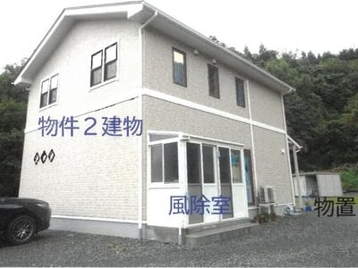 岩手県宮古市 千徳駅19分 戸建て 2,270万円の競売物件 #2