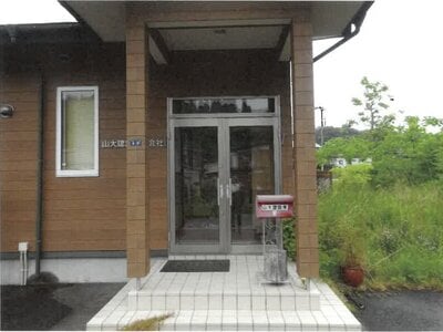 岩手県宮古市 山口団地駅14分 戸建て 1,108万円の競売物件 #2