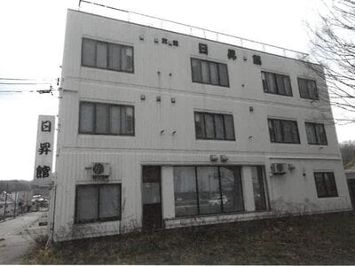 (値下げ) 岩手県宮古市 磯鶏駅3分 戸建て 839万円の競売物件 #1