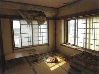 (値下げ) 岩手県宮古市 磯鶏駅3分 戸建て 839万円の競売物件 #10