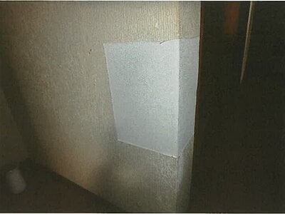 石川県白山市 道法寺駅6分 戸建て 421万円の競売物件 #9