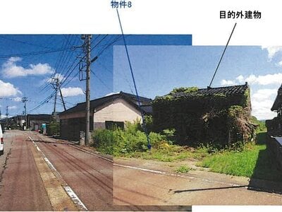 (値下げ) 石川県かほく市 宇野気駅 農地 254万円の競売物件 #5