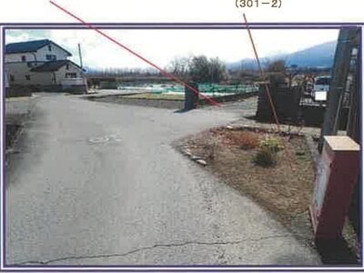 山梨県甲斐市 塩崎駅12分 戸建て 283万円の競売物件 #14