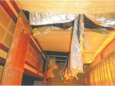 京都府南丹市 園部駅 戸建て 202万円の競売物件 #3