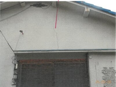 (値下げ) 奈良県生駒郡平群町 平群駅7分 戸建て 350万円の競売物件 #3