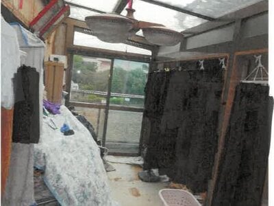 (値下げ) 奈良県生駒郡平群町 平群駅7分 戸建て 350万円の競売物件 #9