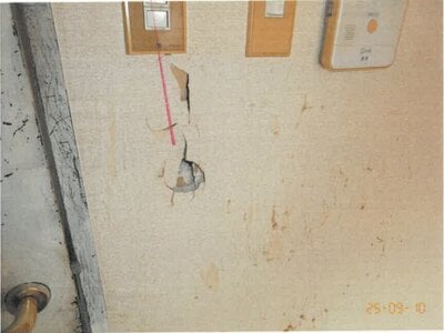 奈良県奈良市 学園前駅12分 マンション「ライオンズマンション学園前」380万円の競売物件 #8