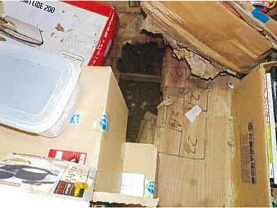 島根県雲南市 木次駅 戸建て 62万円の競売物件 #18