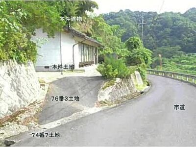 島根県雲南市 木次駅 戸建て 62万円の競売物件 #2