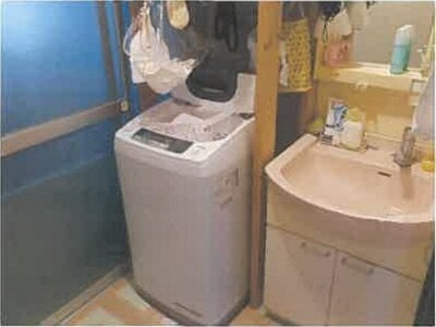 広島県広島市東区 戸坂駅3分 土地 176万円の競売物件 #6