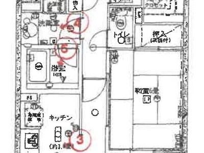 千葉県船橋市 薬園台駅8分 マンション「ゼファー船橋薬園台パークグランデ」1,180万円の競売物件 #2