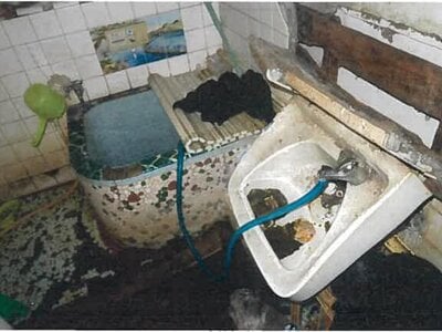 東京都町田市 相原駅27分 戸建て 894万円の競売物件 #3