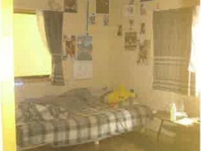 静岡県静岡市葵区 長沼駅 戸建て 472万円の競売物件 #8