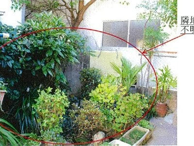 福岡県大牟田市 大牟田駅7分 戸建て 230万円の競売物件 #3