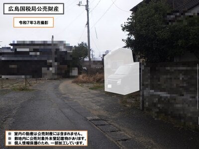 (値下げ) 山口県萩市 東萩駅14分 戸建て 31万円の国税庁公売物件 #3