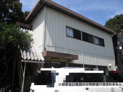 千葉県我孫子市 東我孫子駅18分 戸建て 55万円の国税庁公売物件 #1