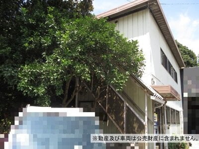 千葉県我孫子市 東我孫子駅18分 戸建て 55万円の国税庁公売物件 #2