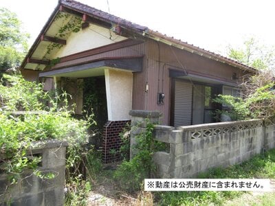 (値下げ) 千葉県千葉市若葉区 誉田駅 戸建て 160万円の国税庁公売物件 #1