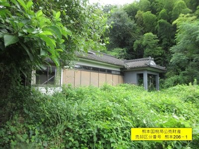 (値下げ) 鹿児島県薩摩川内市 上川内駅22分 戸建て 254万円の国税庁公売物件 #3