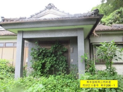 (値下げ) 鹿児島県薩摩川内市 上川内駅22分 戸建て 254万円の国税庁公売物件 #4