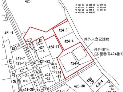 神奈川県小田原市 穴部駅2分 土地 330万円の国税庁公売物件 #1