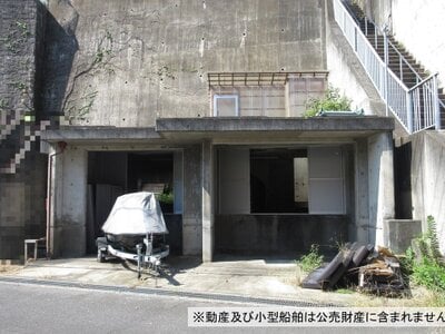 千葉県松戸市 市川大野駅10分 土地 350万円の国税庁公売物件 #1