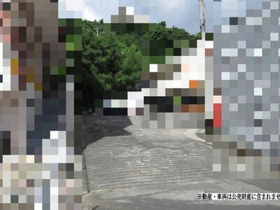 沖縄県うるま市 土地 360万円の国税庁公売物件 #2
