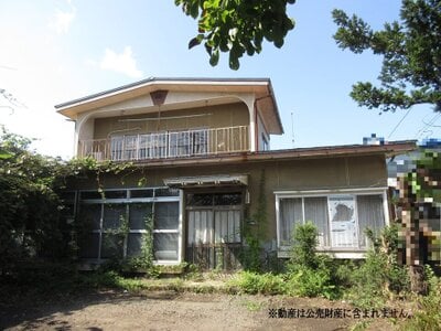 青森県十和田市 戸建て 370万円の国税庁公売物件 #1