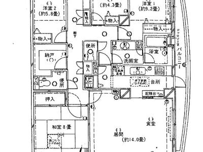 東京都大田区 矢口渡駅9分 マンション「東急ドエルアルス多摩川」2,280万円の国税庁公売物件 #4