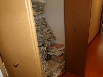 岡山県岡山市中区 高島駅25分 マンション「サントノーレ岡山東」1,100万円の官公庁公売物件 #10