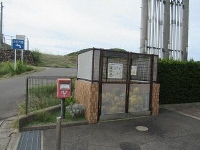 岡山県岡山市中区 高島駅25分 マンション「サントノーレ岡山東」1,100万円の官公庁公売物件 #7