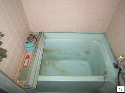 愛知県一宮市 奥町駅5分 マンション「コーポ貴船」180万円の官公庁公売物件 #13