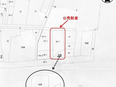 愛知県一宮市 奥町駅5分 マンション「コーポ貴船」180万円の官公庁公売物件 #16