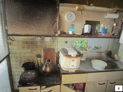 愛知県一宮市 奥町駅5分 マンション「コーポ貴船」180万円の官公庁公売物件 #4