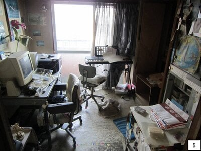 愛知県一宮市 奥町駅5分 マンション「コーポ貴船」180万円の官公庁公売物件 #5