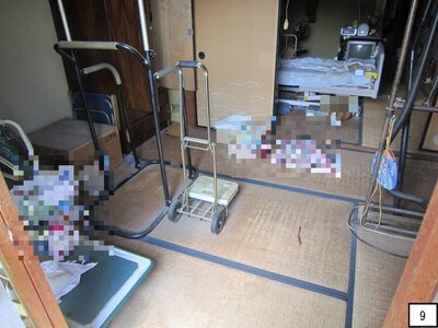 愛知県一宮市 奥町駅5分 マンション「コーポ貴船」180万円の官公庁公売物件 #9