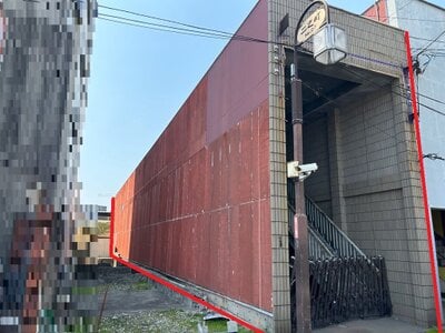 熊本県八代市 八代駅21分 戸建て 306万円の官公庁公売物件 #1