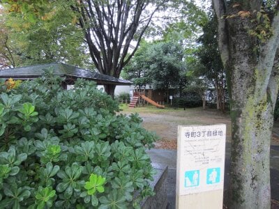 石川県金沢市 野町駅10分 マンション「金沢スカイハイツ」404万円の官公庁公売物件 #20