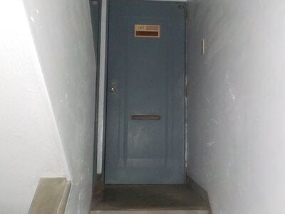 新潟県新潟市中央区 白山駅12分 マンション「ニュー出来島コーポラス」49万円の官公庁公売物件 #6