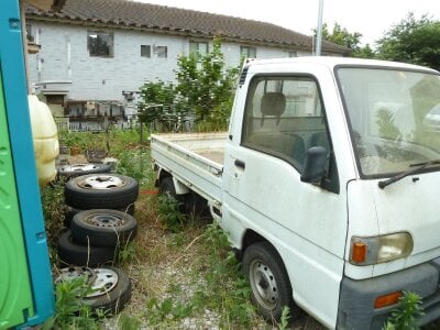 (値下げ) 千葉県八街市 榎戸駅25分 土地 205万円の官公庁公売物件 #5