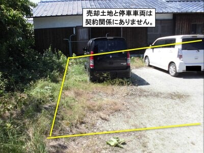 (値下げ) 愛媛県西条市 壬生川駅10分 土地 180万円の官公庁公売物件 #3