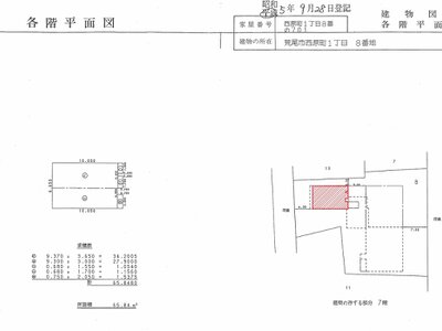 熊本県荒尾市 荒尾駅10分 マンション「クレタコート荒尾」245万円の官公庁公売物件 #7