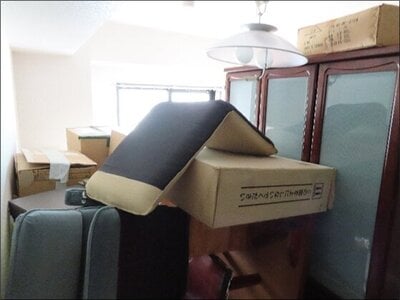 (値下げ) 新潟県南魚沼郡湯沢町 マンション「ノエル苗場」21万円の官公庁公売物件 #14