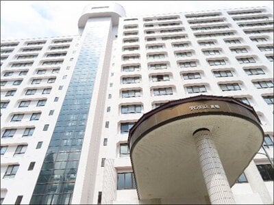 (値下げ) 新潟県南魚沼郡湯沢町 マンション「ダイアパレス苗場」7万円の官公庁公売物件 #1